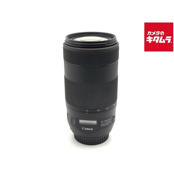 【中古】 【並品】 キヤノン EF70-300mm F4-5.6 IS II USM
