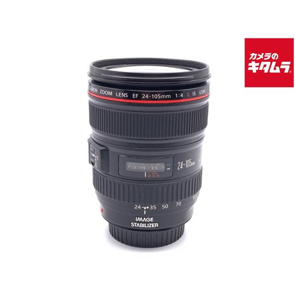 【中古】 【並品】 キヤノン EF24-105mm F4L IS USM