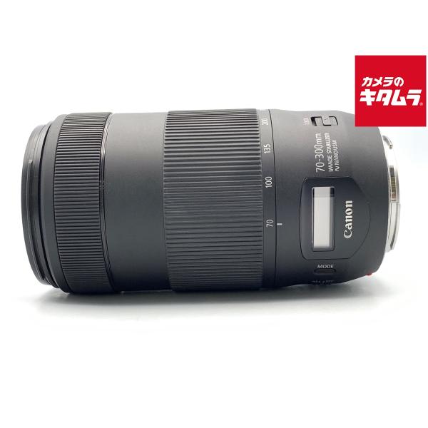 【中古】 【並品】 キヤノン EF70-300mm F4-5.6 IS II USM