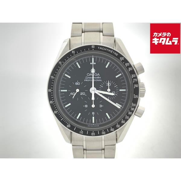【中古】 【良品】 オメガ(OMEGA) スピードマスター プロフェッショナル ブラック 3570....