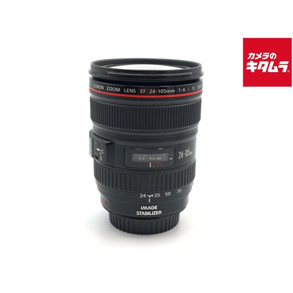 【中古】 【並品】 キヤノン EF24-105mm F4L IS USM
