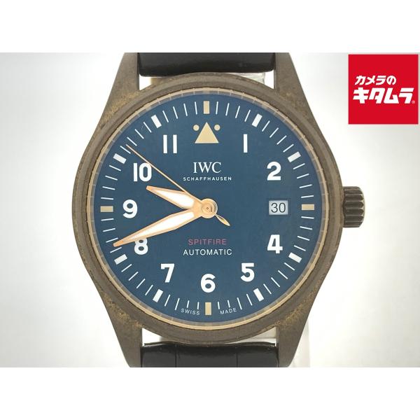 【中古】 【良品】 IWC パイロットウォッチ スピットファイア グリーン IW326802 ブロン...