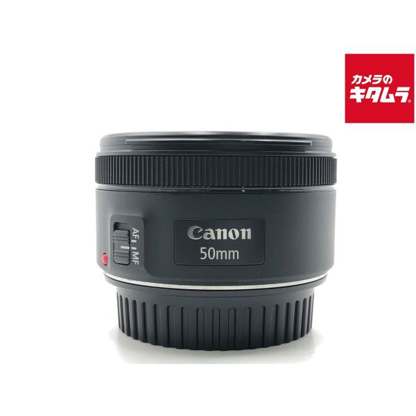 【中古】 【良品】 キヤノン EF50mm F1.8 STM