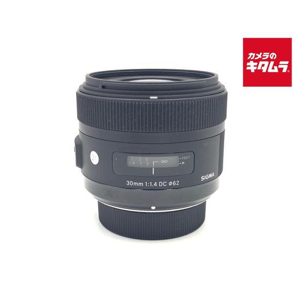 【中古】 【美品】 シグマ 30mm F1.4 DC HSM ニコン用
