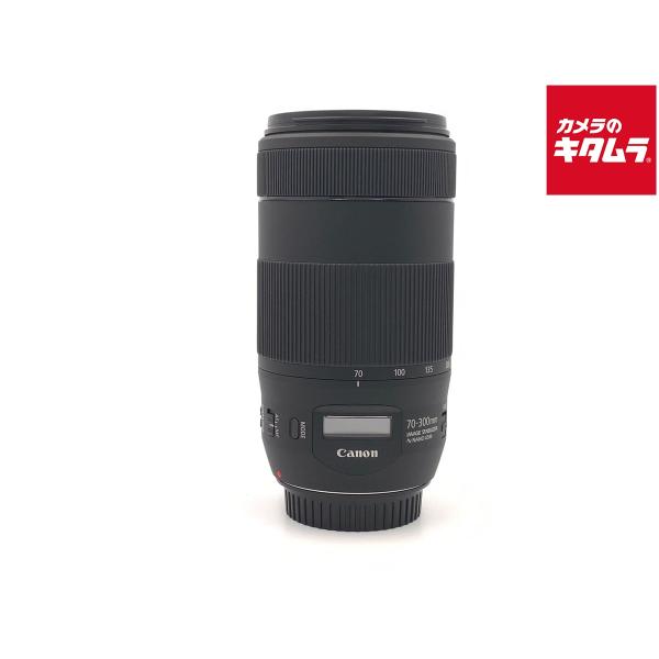 【中古】 【並品】 キヤノン EF70-300mm F4-5.6 IS II USM