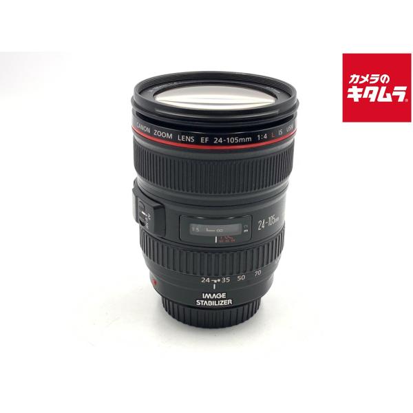 【中古】 【並品】 キヤノン EF24-105mm F4L IS USM