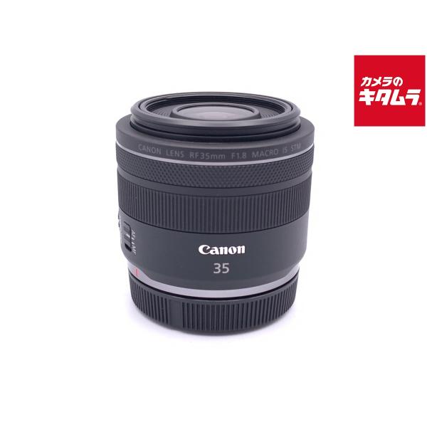 【中古】 【良品】 キヤノン RF35mm F1.8 マクロ IS STM
