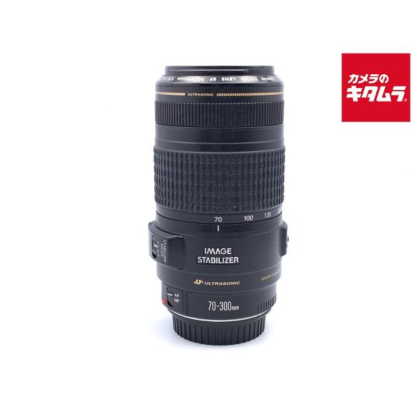 【中古】 【並品】 キヤノン EF70-300mm F4-5.6 IS USM