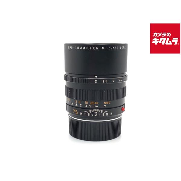 【中古】 【良品】 ライカ アポ ズミクロン M 2/75mm ASPH.B(6bit)
