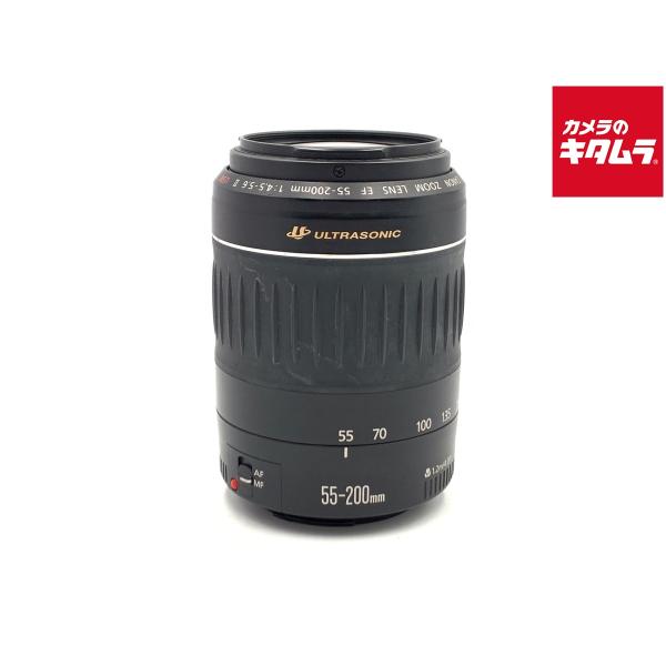 【中古】 【並品】 キヤノン EF55-200mm F4.5-5.6 II USM