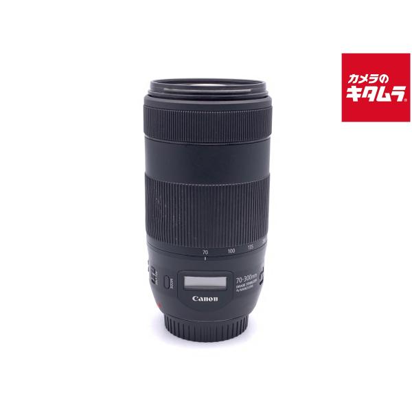 【中古】 【並品】 キヤノン EF70-300mm F4-5.6 IS II USM