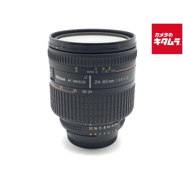 【中古】 【並品】 ニコン Ai AF Zoom-Nikkor 24-85mm F2.8-4D(IF...