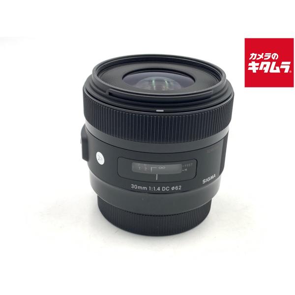 【中古】 【良品】 シグマ 30mm F1.4 DC HSM キヤノン用