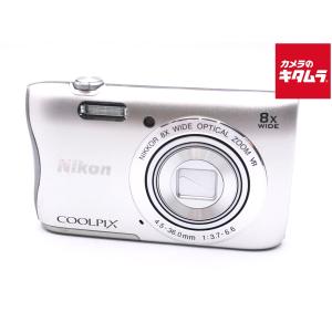ニコン COOLPIX S3700SL シルバーの買取情報
