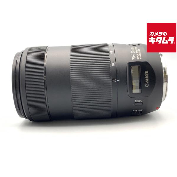 【中古】 【並品】 キヤノン EF70-300mm F4-5.6 IS II USM