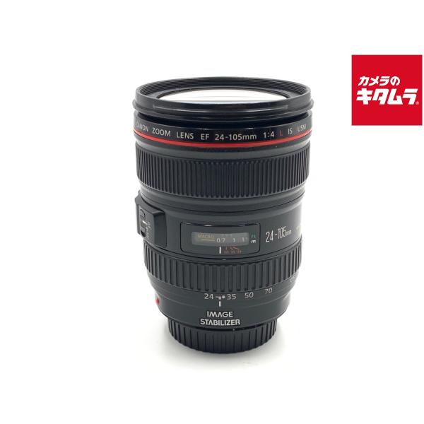 【中古】 【並品】 キヤノン EF24-105mm F4L IS USM