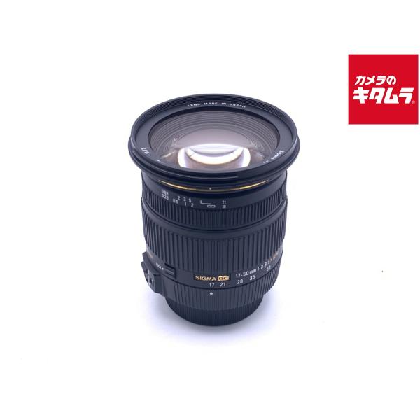 【中古】 【並品】 シグマ 17-50mm F2.8EX DC OS HSM ニコン用