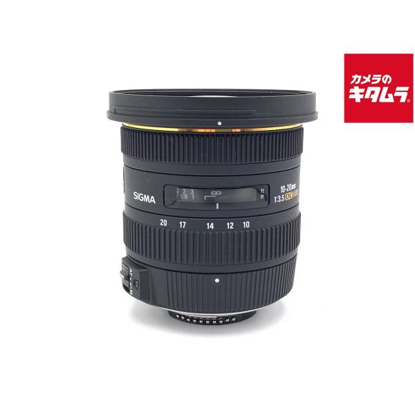 【中古】 【良品】 シグマ 10-20mm F3.5 EX DC HSM ニコン用