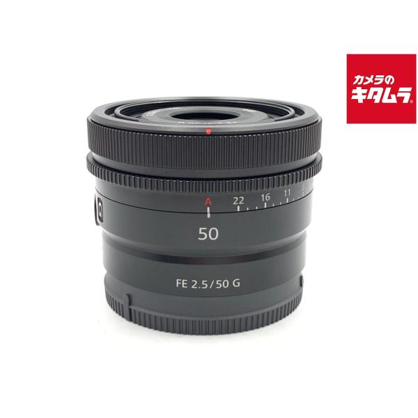 【中古】 【良品】 ソニー FE 50mm F2.5 G [SEL50F25G]