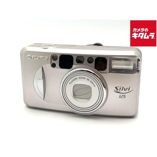 【中古】 【並品】 フジフイルム（FUJIFILM）SILVI シルヴィ 125