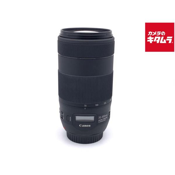 【中古】 【並品】 キヤノン EF70-300mm F4-5.6 IS II USM