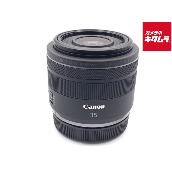 【中古】 【良品】 キヤノン RF35mm F1.8 マクロ IS STM
