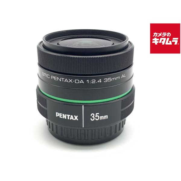 【中古】 【並品】 ペンタックス DA 35mm F2.4 AL ブラック