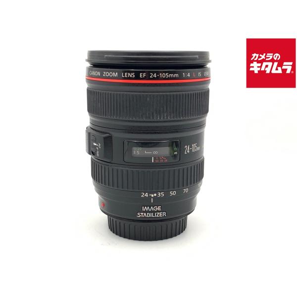 【中古】 【並品】 キヤノン EF24-105mm F4L IS USM