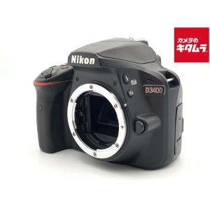 【中古】 【良品】 ニコン D3400 ボディ ブラックの買取情報