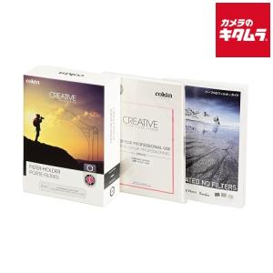 NDさん専用 ゼクロス 【ネコポス】 ケンコー 52S ZX ND8 NDフィルター 52mm