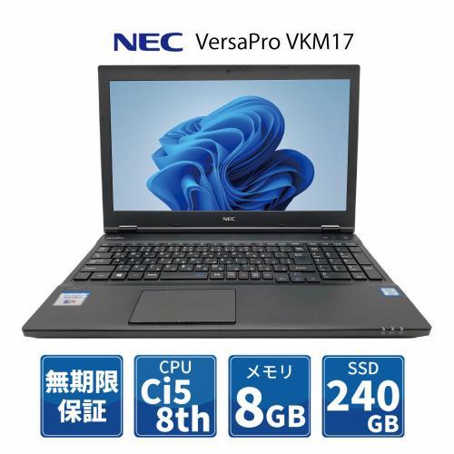 【中古/無期限保証】NEC 15.6型ノートPC VersaPro VKM17/D-4/Core i...