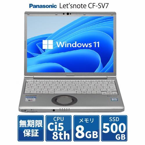 【中古/無期限保証】Panasonic 12.1型 ノートPC Let&apos;snote SV7/Core...