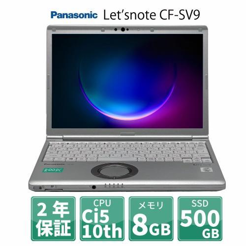 【中古/2年保証】Panasonic 12.1型 ノートPC Let&apos;snote SV9/Core ...