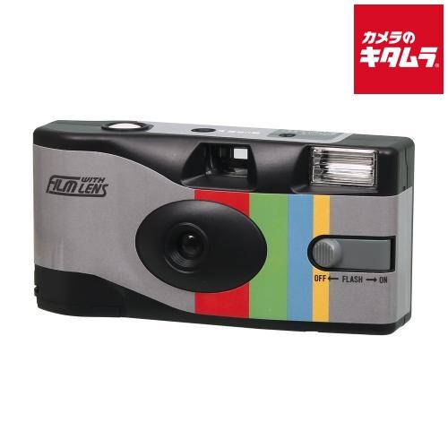 キタムラオリジナル レンズ付フィルム II