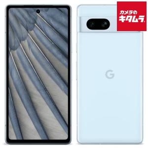 【中古：A(美品)】 Google Pixel 7a 128GB sea（ブルー系） SIMフリー グーグルピクセル 中古 スマートフォン 本体