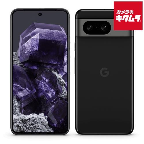 【中古：A(美品)】 Google Pixel 8 128GB Obsidian SIMフリー グー...