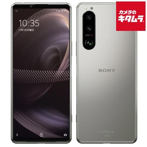 【中古：A(美品)】 SONY Xperia 5 III SOG05 128GB フロントシルバー ...