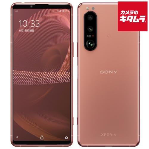 【中古：A(美品)】 SONY Xperia 5 III SOG05 128GB ピンク SIMフリ...