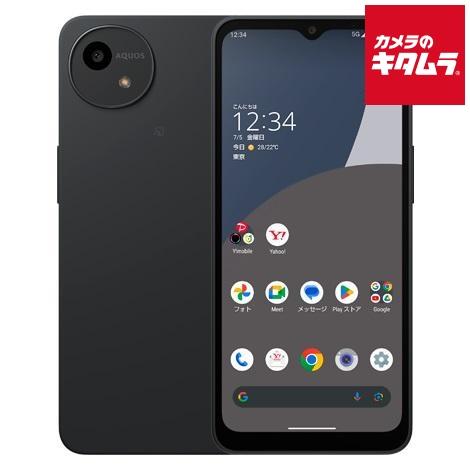 【中古：AA(新品同様)】 SHARP AQUOS wish4 SH-52E 64GB ブラック S...