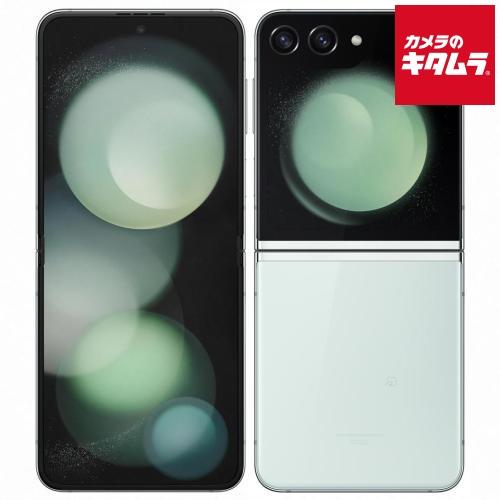 【中古：AA(新品同様)】 Samsung Galaxy Z Flip5 SCG23 256GB ミ...