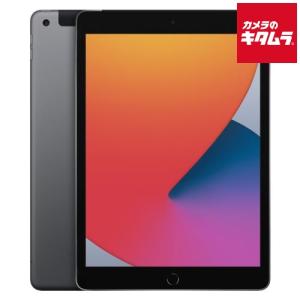 【中古：AA(新品同様)】 Apple iPad （第8世代） Wi-Fi+Cellular 32GB スペースグレイ SIMフリー アイパッド 中古 タブレット 本体 《納期約１−２週間》