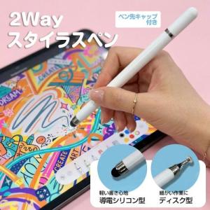【中古:AA(新品同様)】 Apple iPa...の詳細画像1
