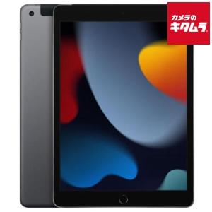 【中古:AA(新品同様)】Apple iPad ...の商品画像