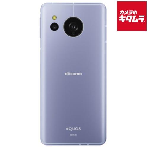 【中古：AA(新品同様)】SHARP AQUOS sense8 SH-54D  128GB ブルー ...