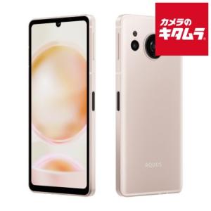【中古：AA(新品同様)】SHARP AQUOS sense8 SH-54D  128GB ライトカ...