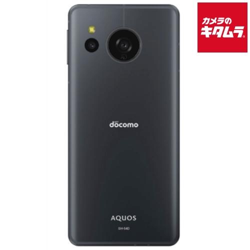 【中古：A(美品)】SHARP AQUOS sense8 SH-54D  128GB コバルトブラッ...