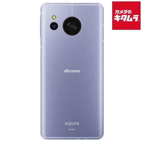 【中古：A(美品)】SHARP AQUOS sense8 SH-54D  128GB ブルー SIM...