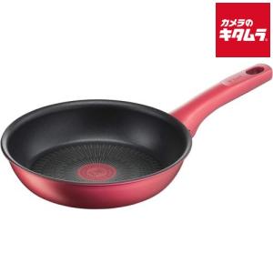 T-fal（ティファール） IHルージュ・アンリミテッド フライパン 20cm