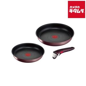 インジニオ・ネオ IH モカ セット3 L78790 ( 1セット )/ ティファール