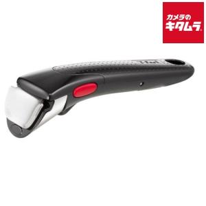 ティファール クックフォーミー ブラック 3L CY8748JP ( 1個